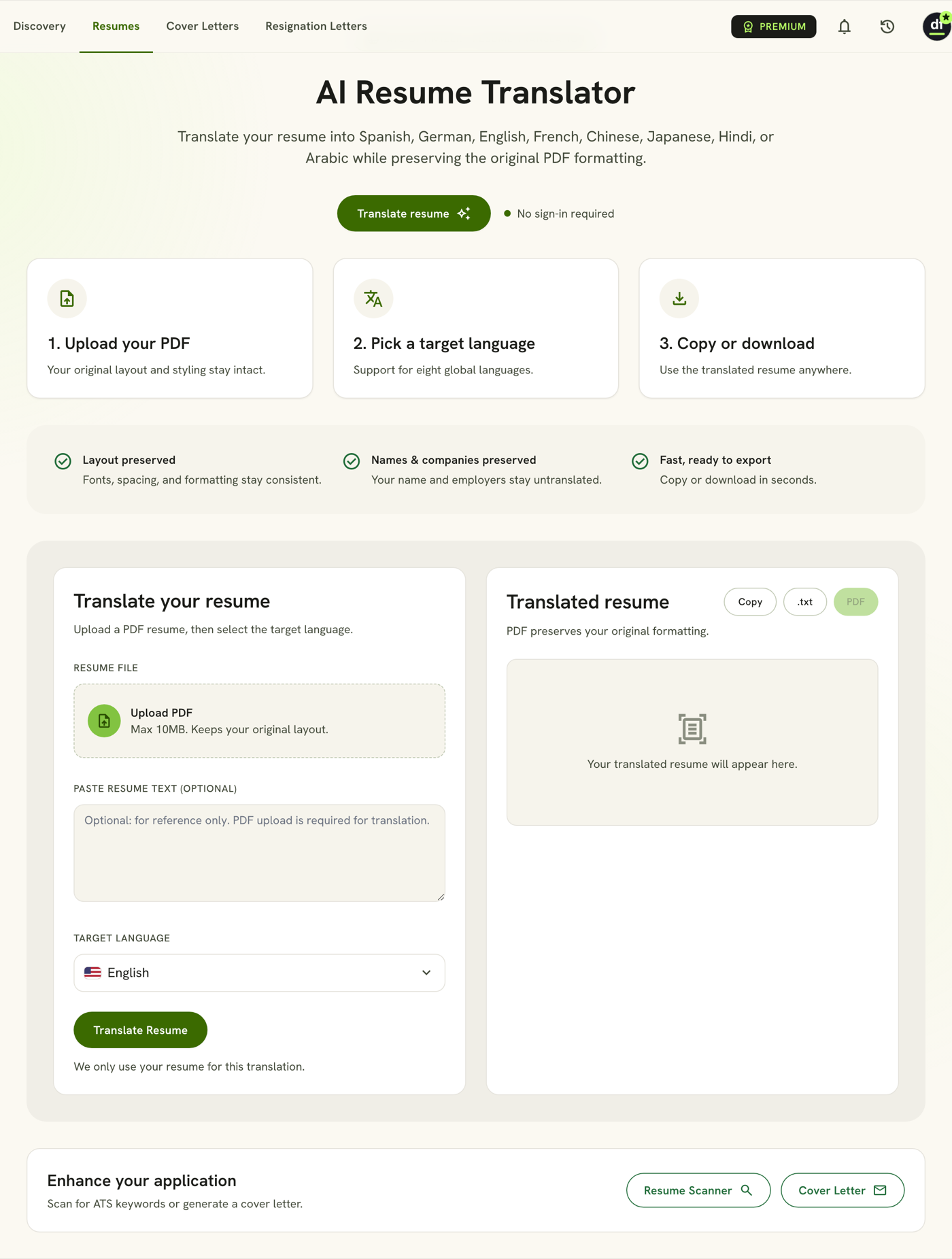 AI resume translator interface